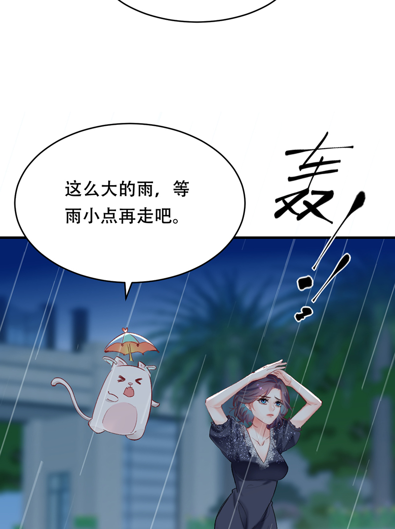 第4话28