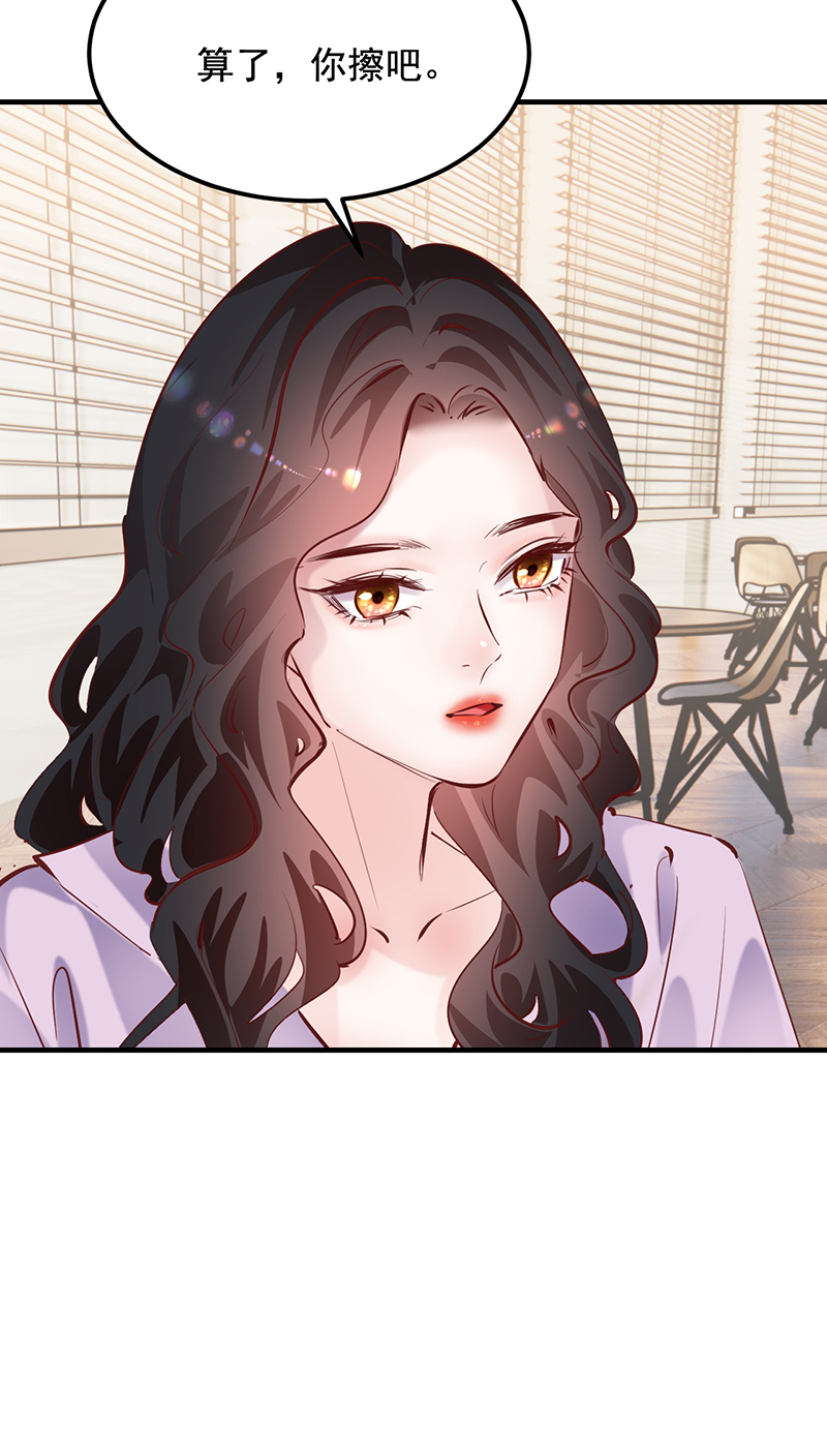 第25话54