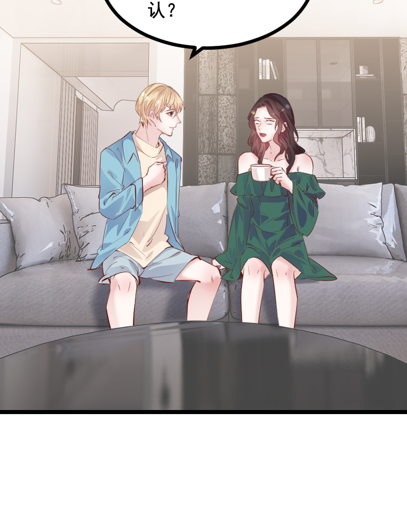 第39话48