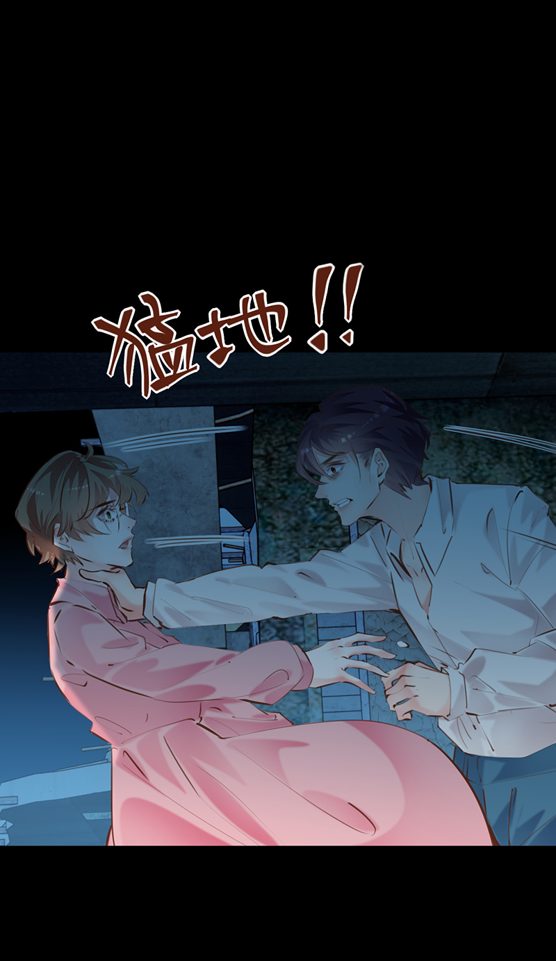 第19话43