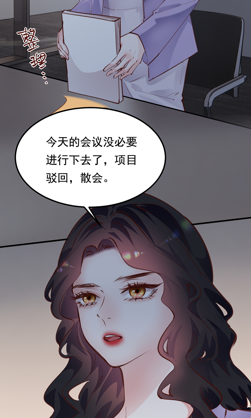 第24话60