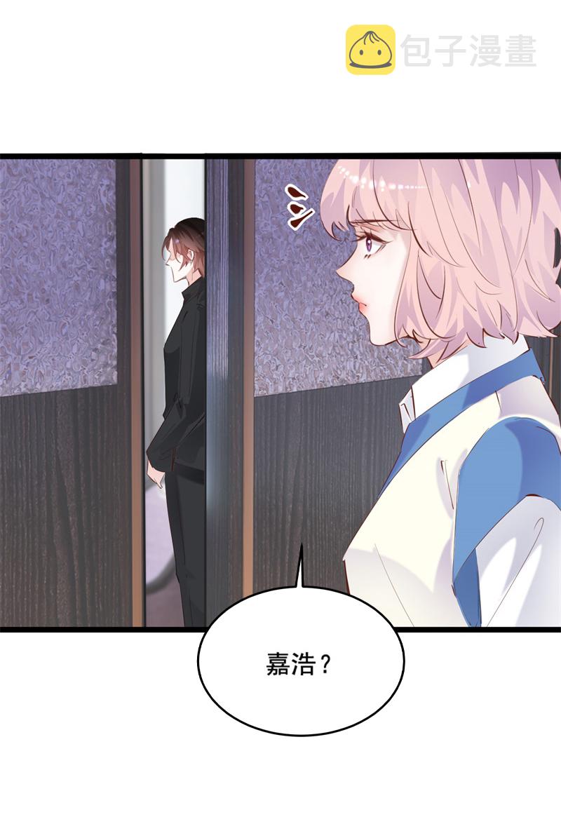 第34话17