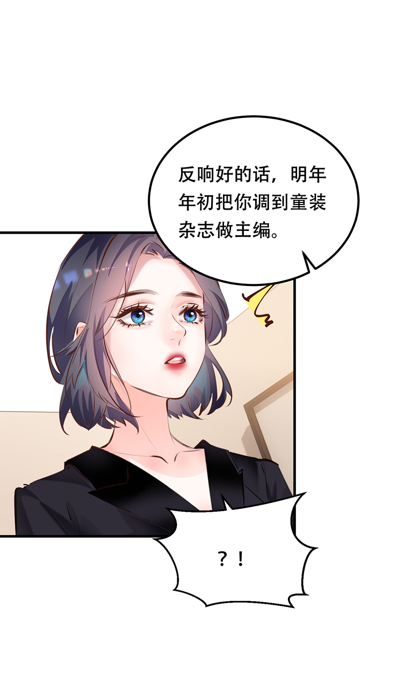 第15话26