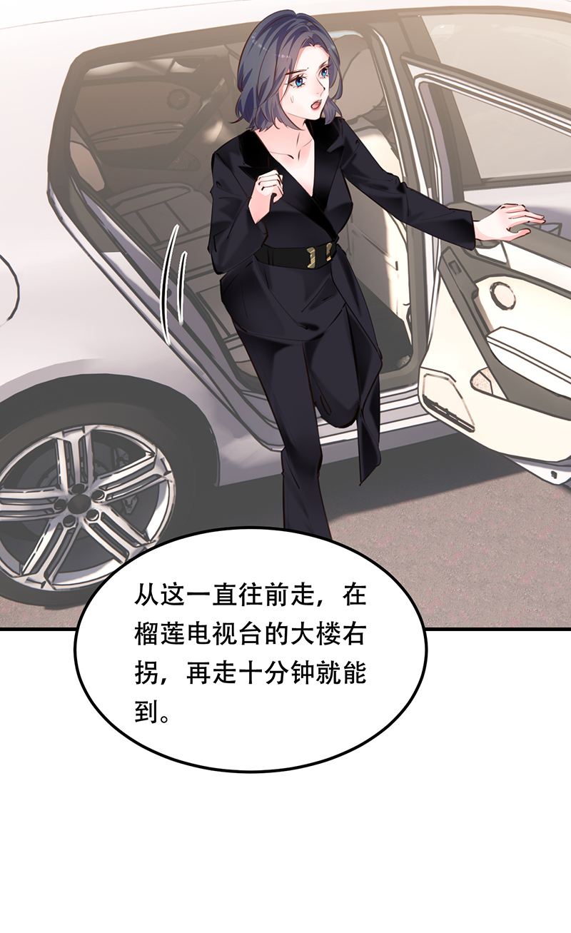 第17话15