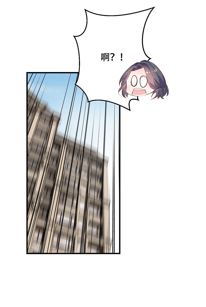 第15话41