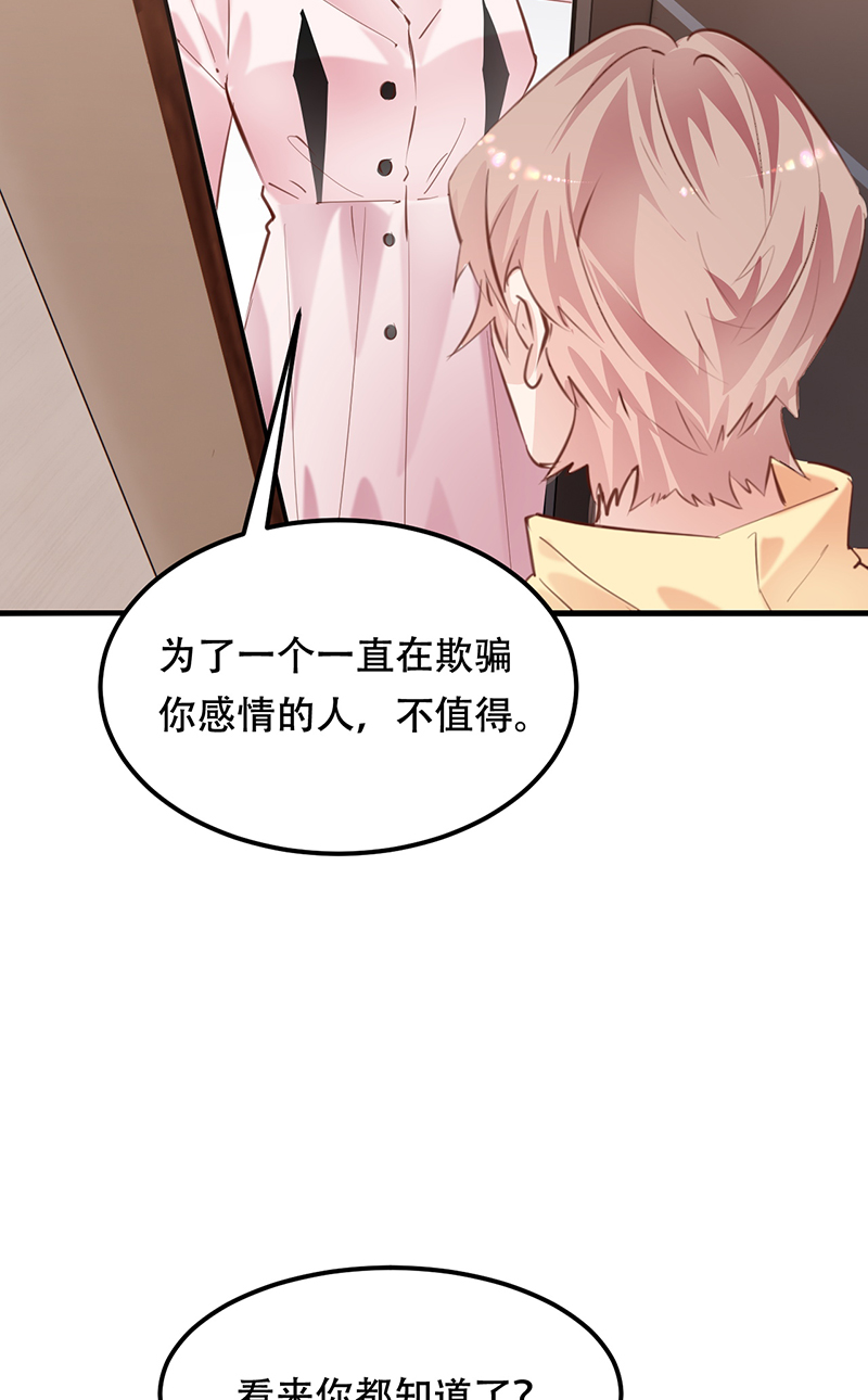 第21话22
