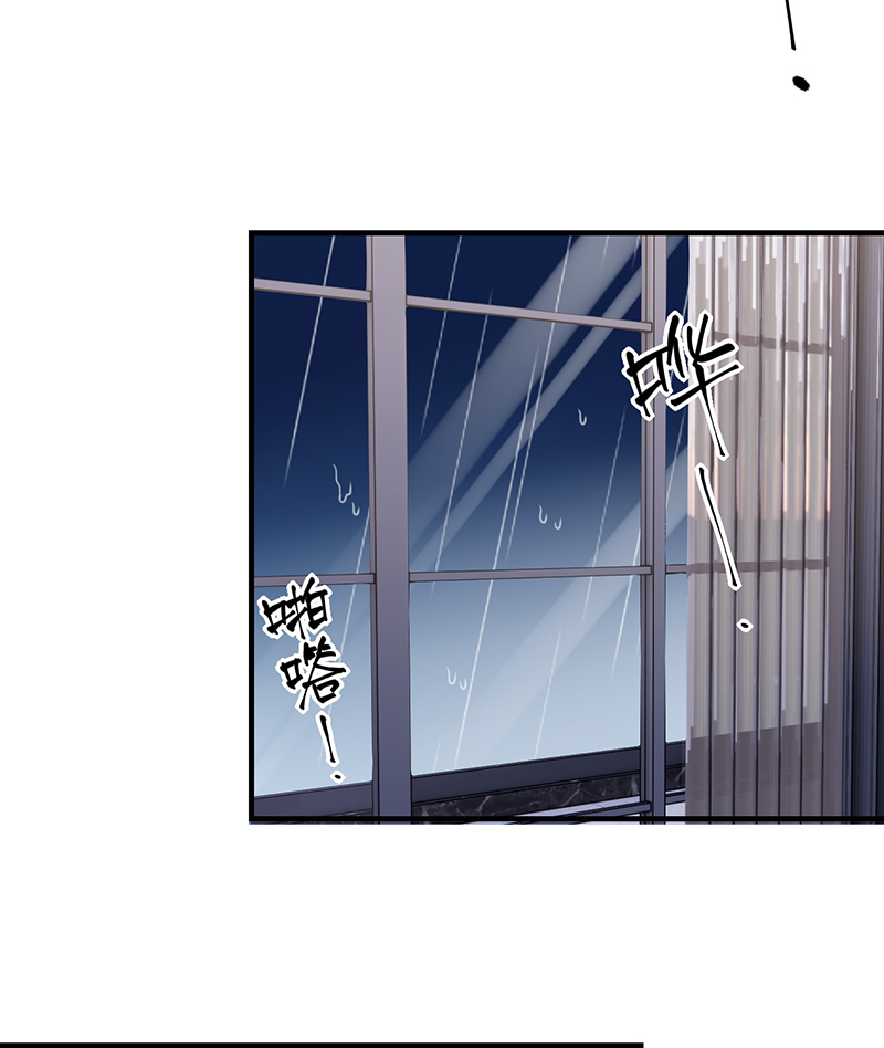第4话42