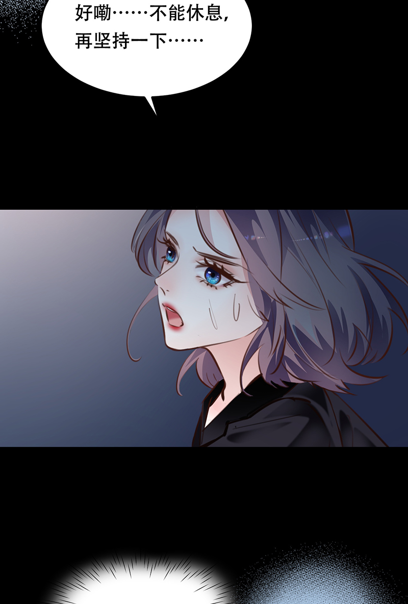 第17话49