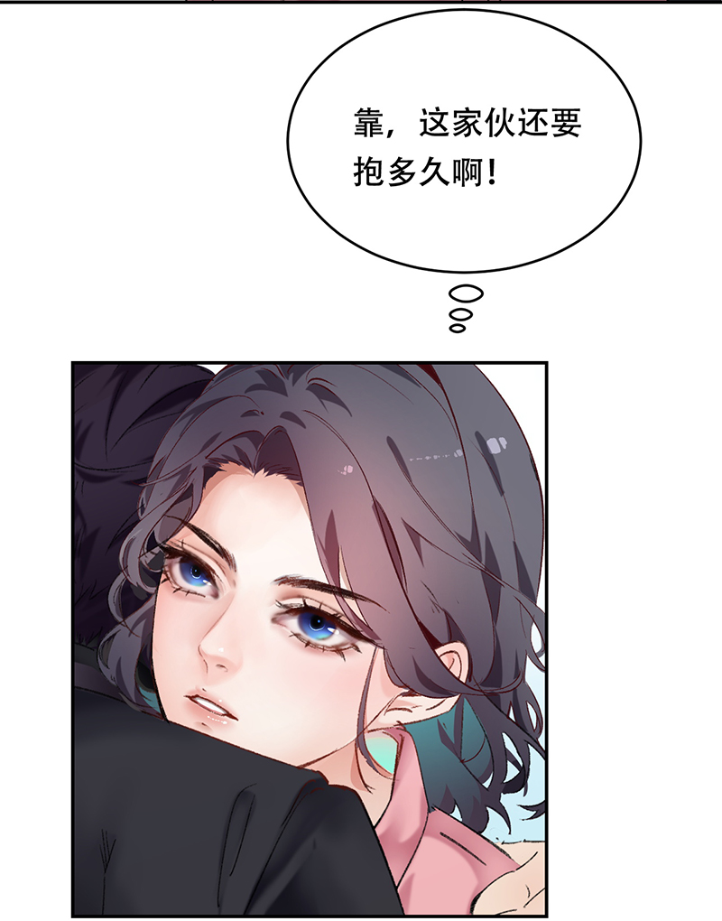 第2话10