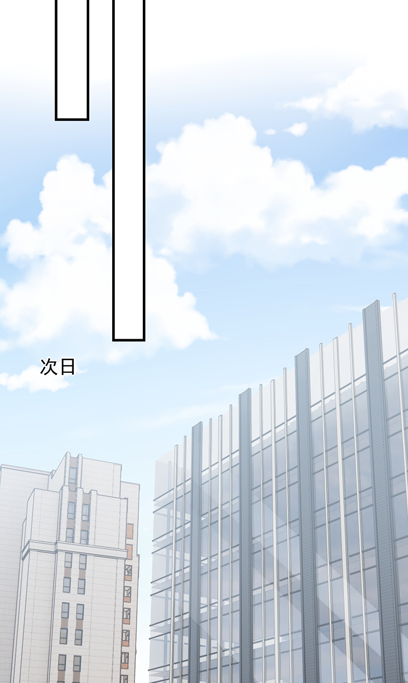 第24话40