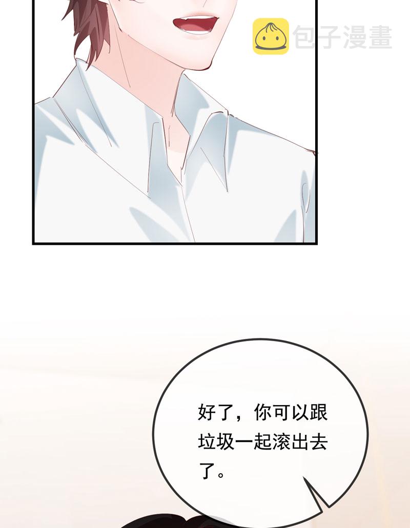 第28话41