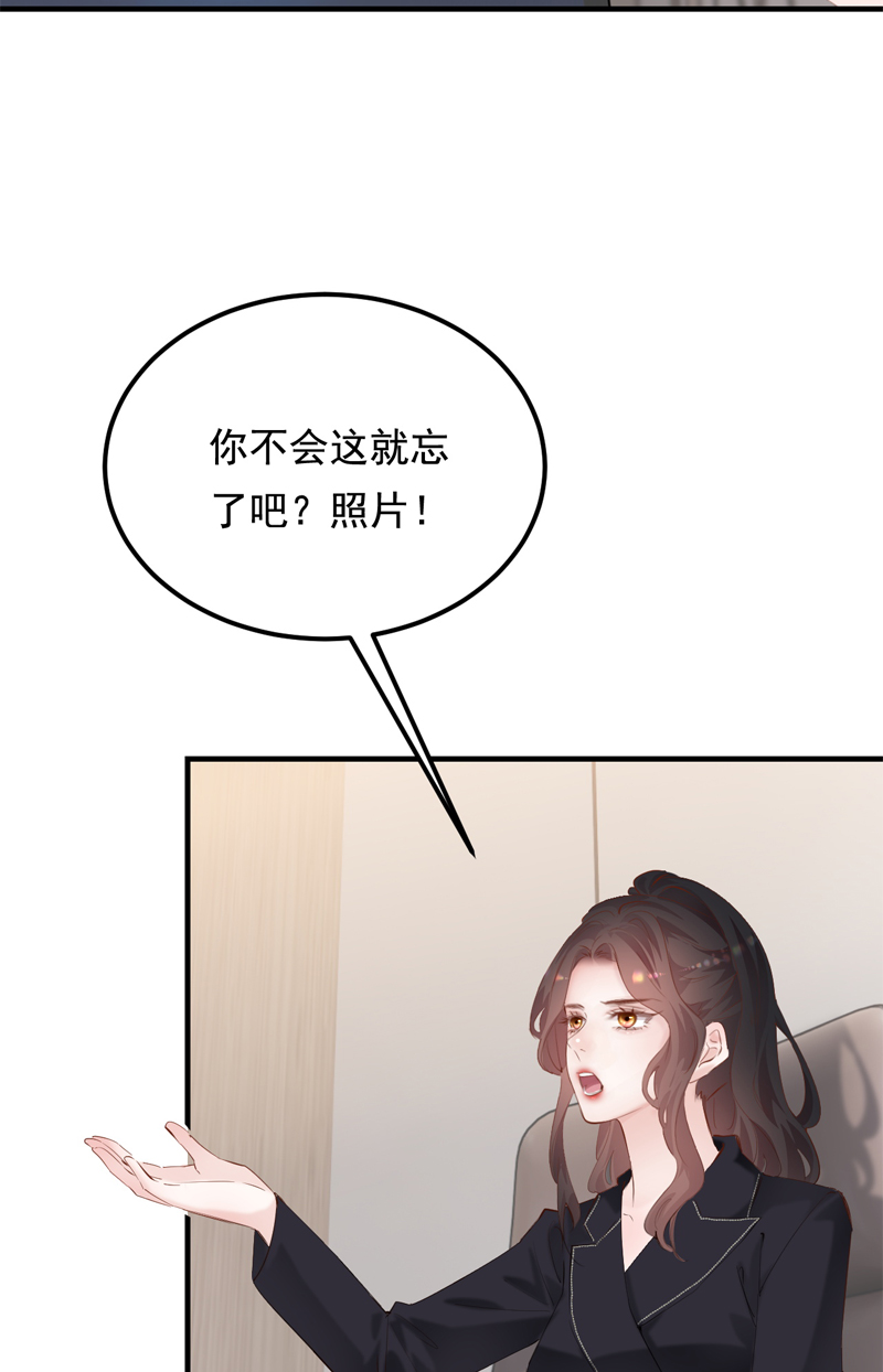 第39话5