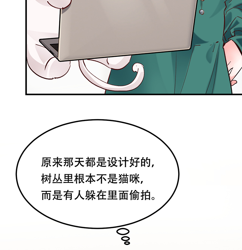 第6话43