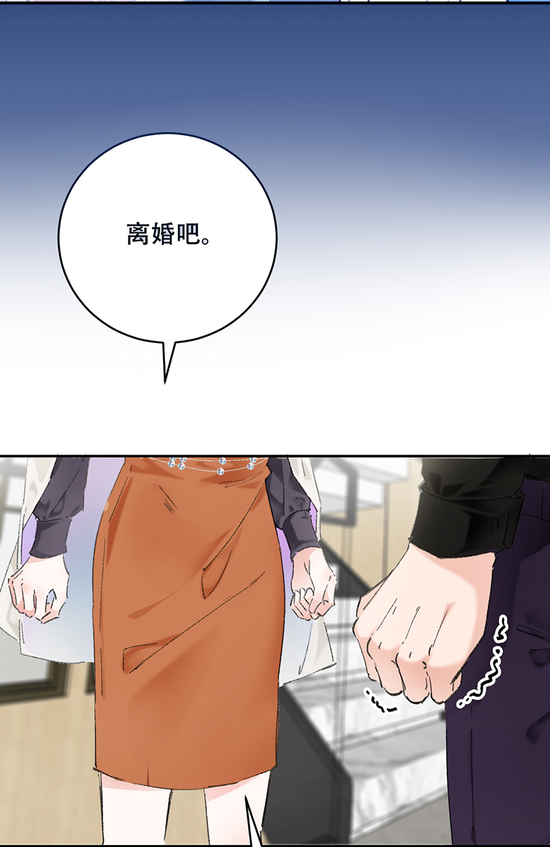 第1话13