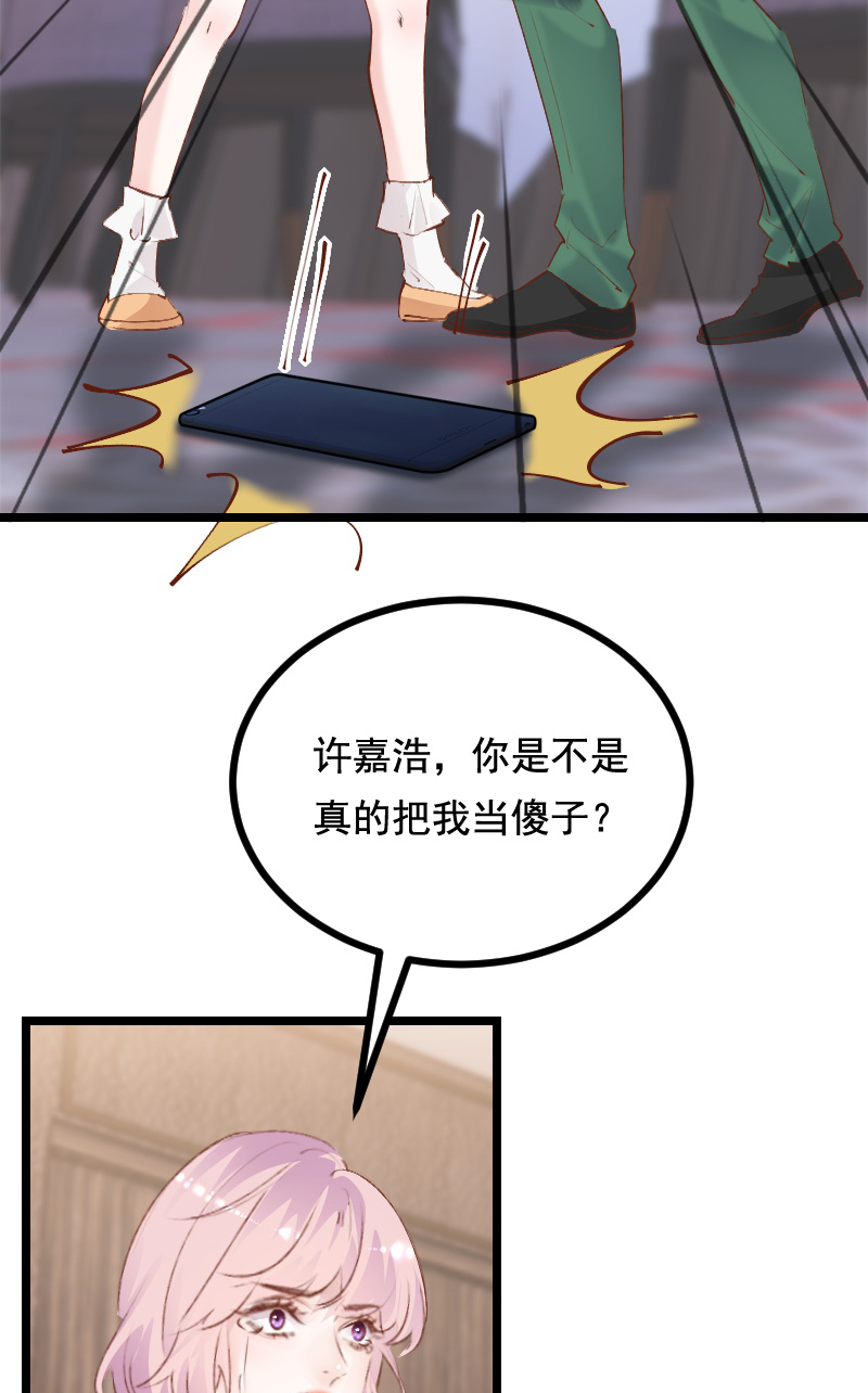 第35话25