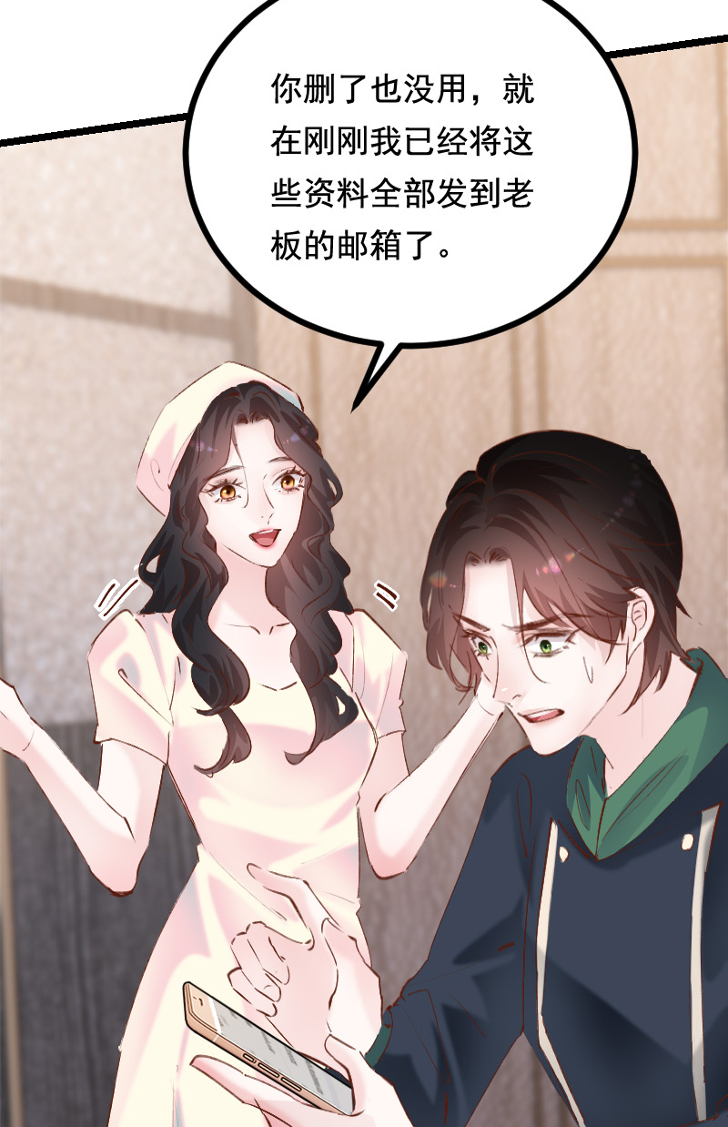 第35话36