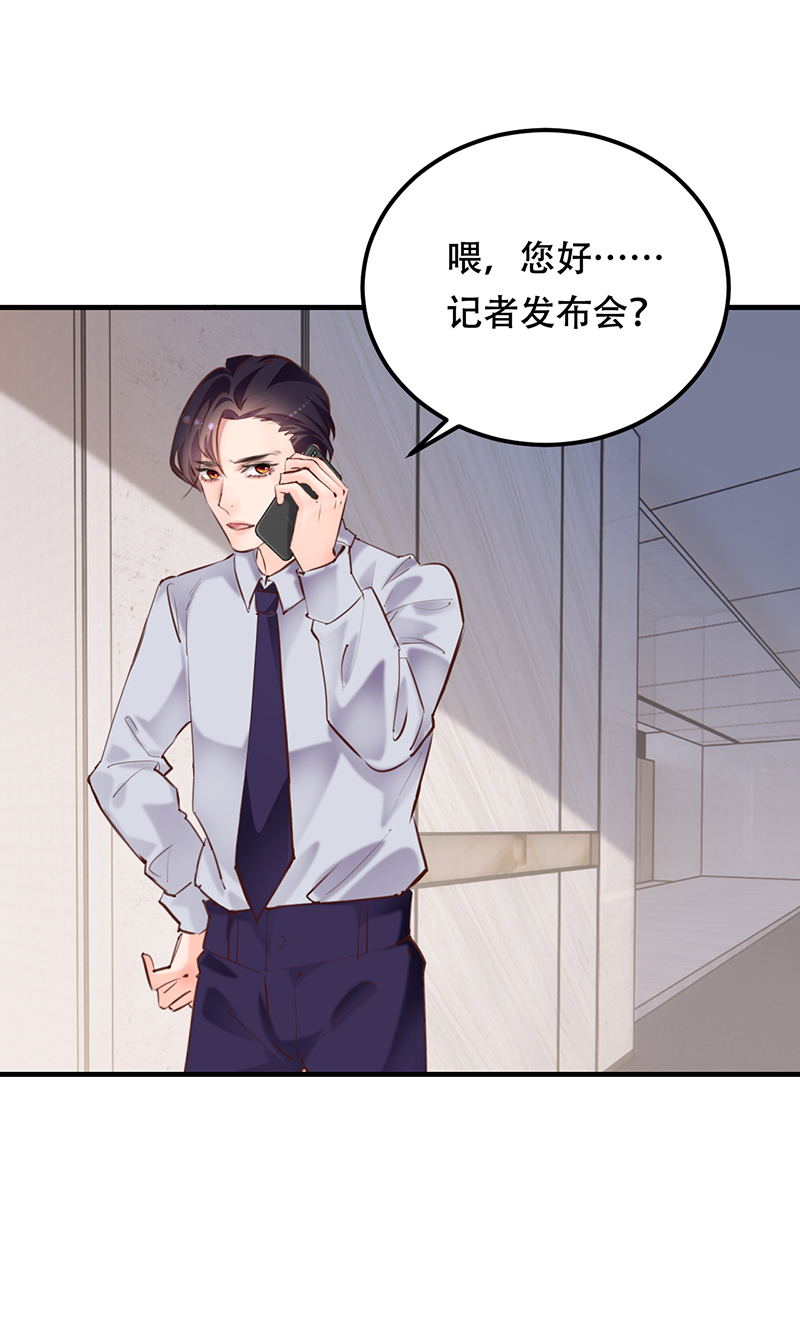 第14话13