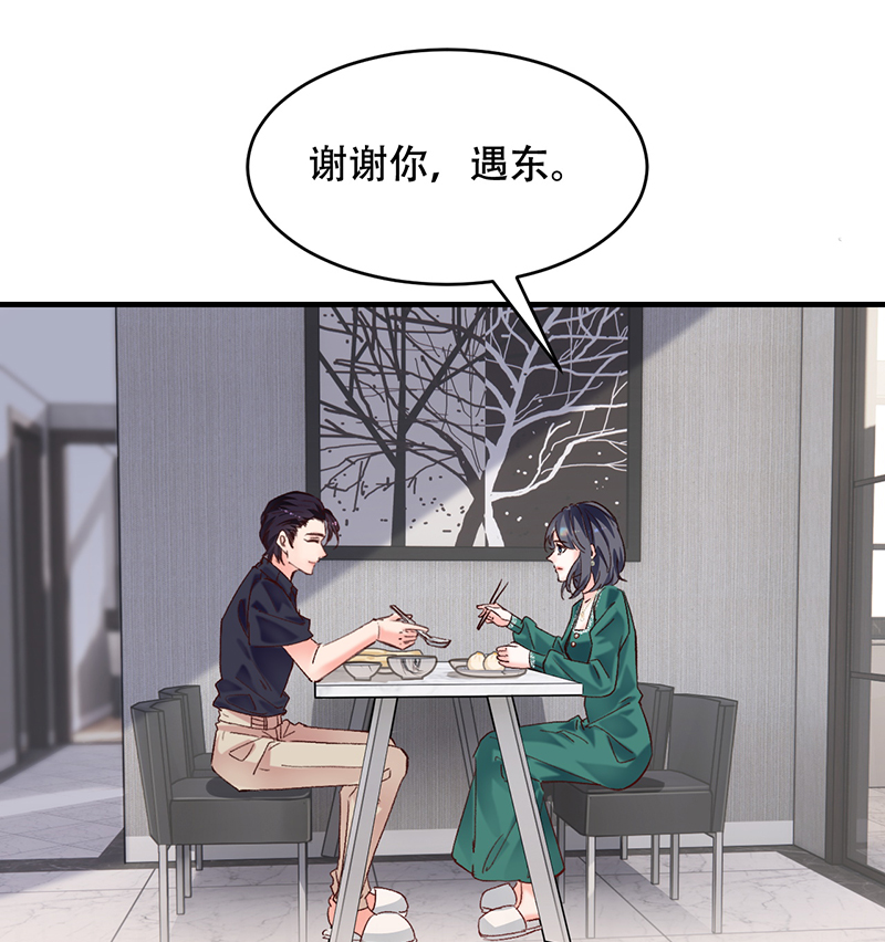 第6话33