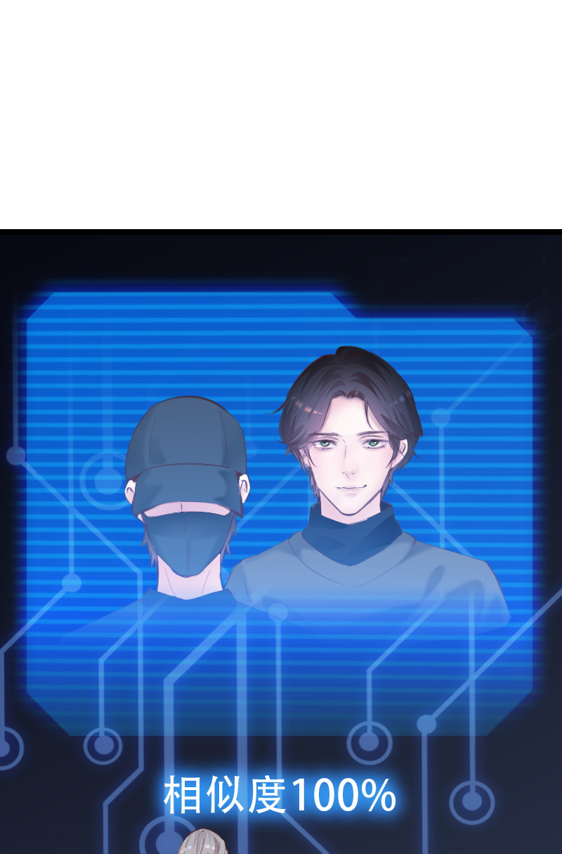 第41话13