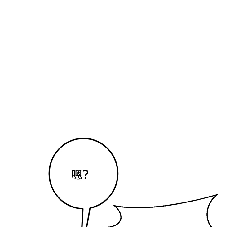 第16话37