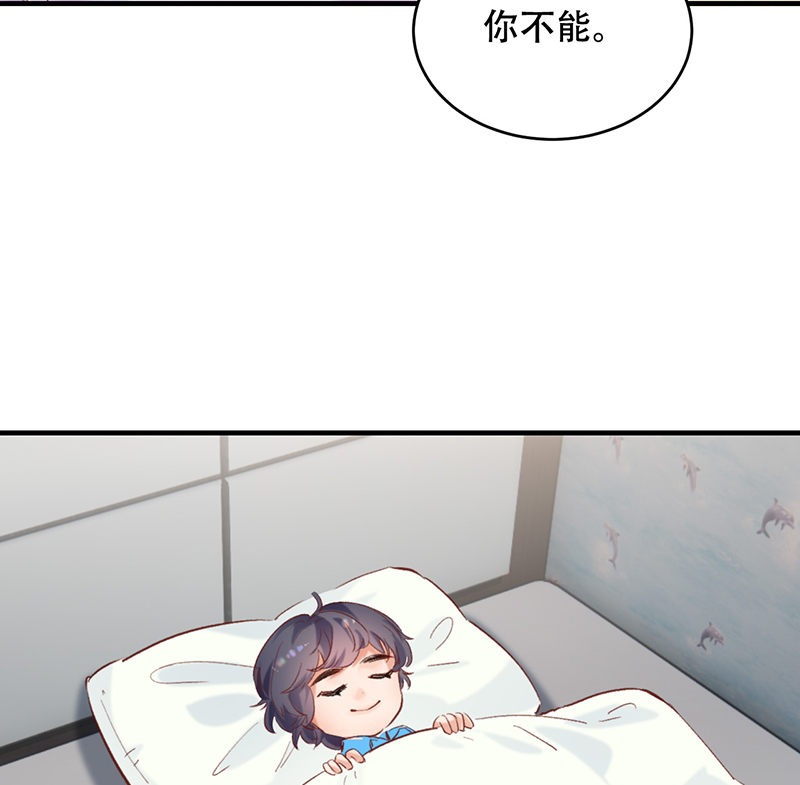 第4话59