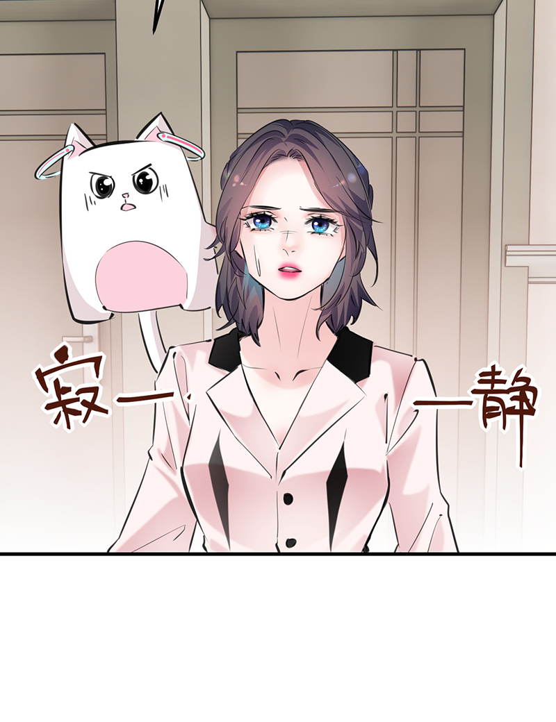 第22话10
