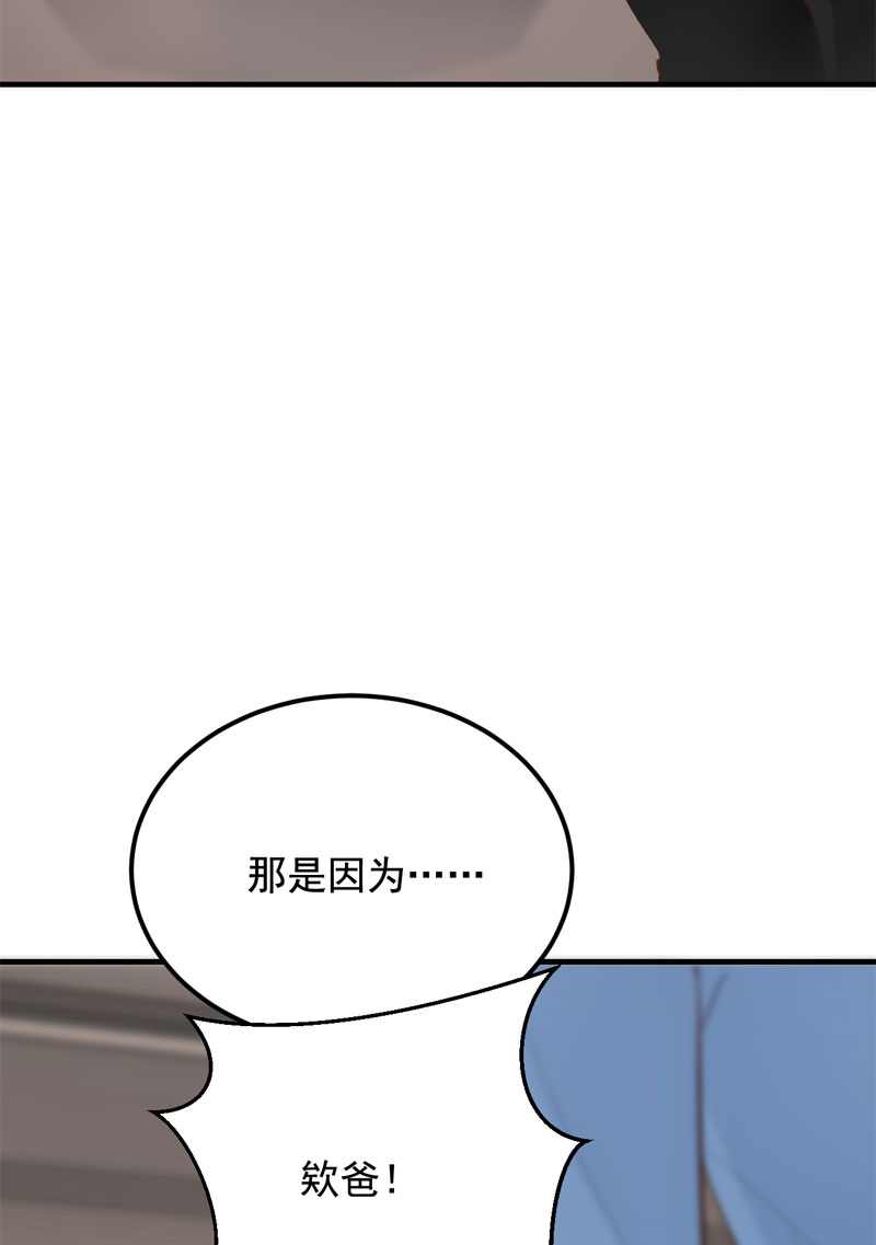 第30话22