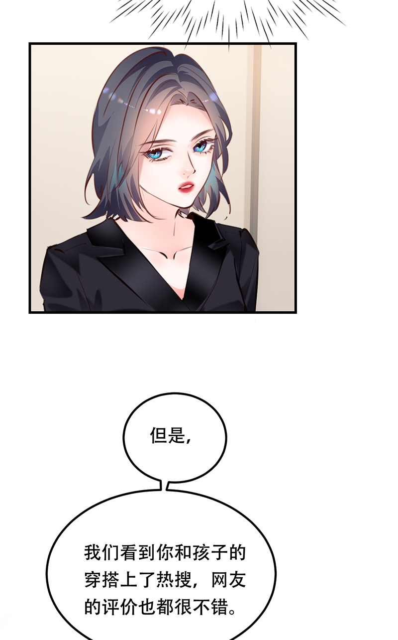 第15话23