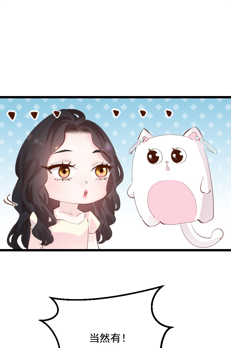 第36话13