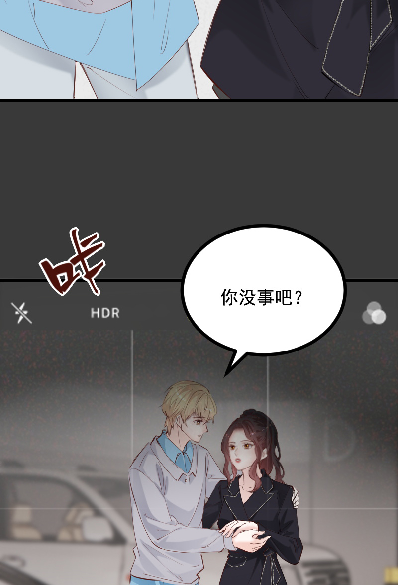 第38话35
