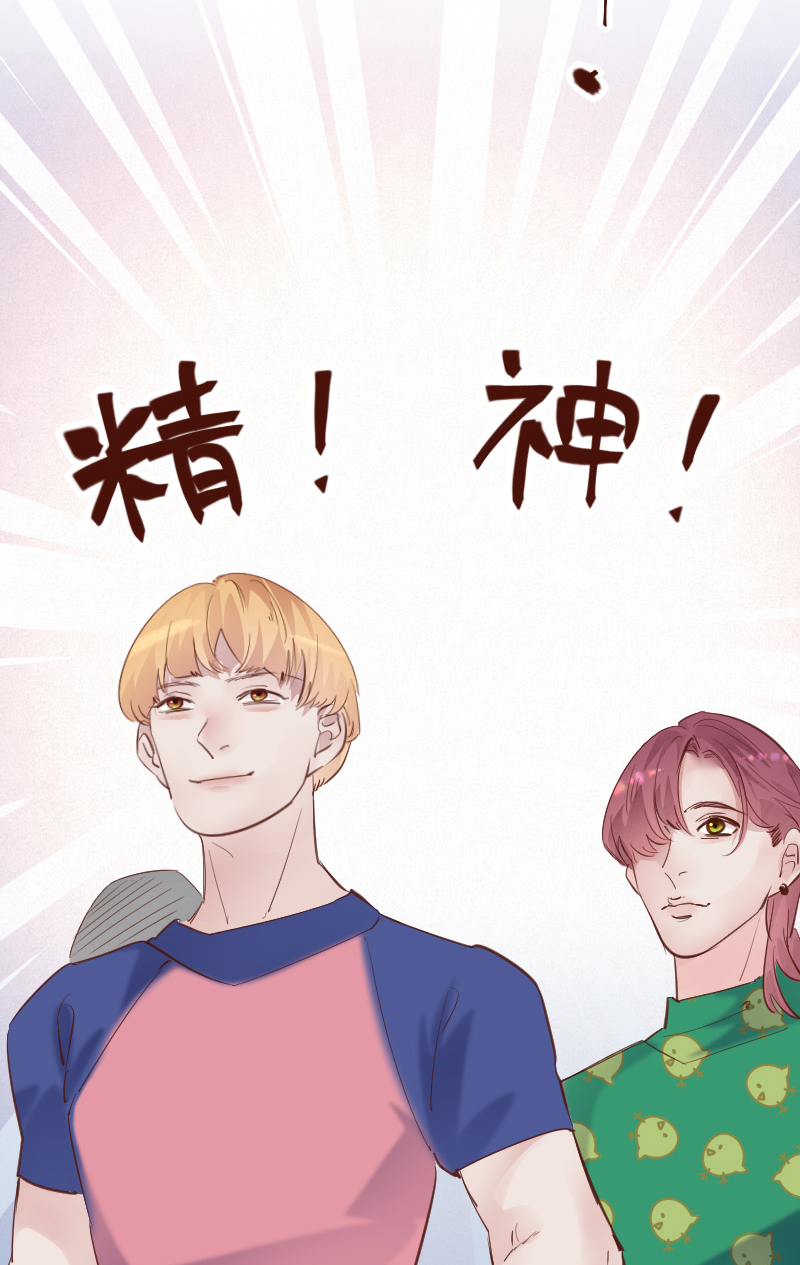 第43话41