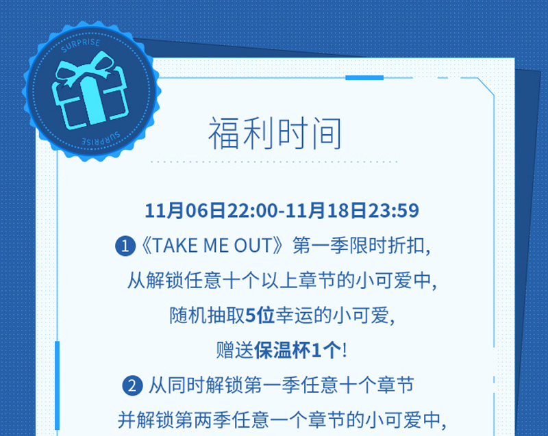 第15话63