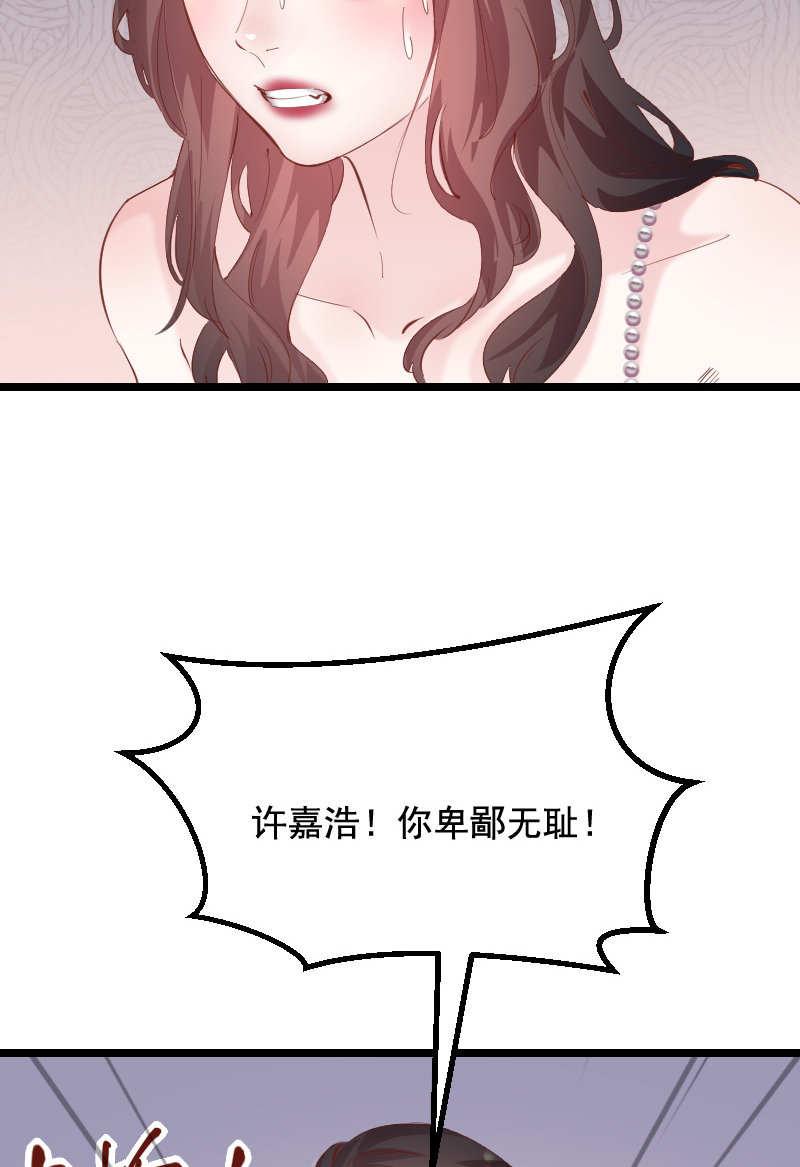 第42话30