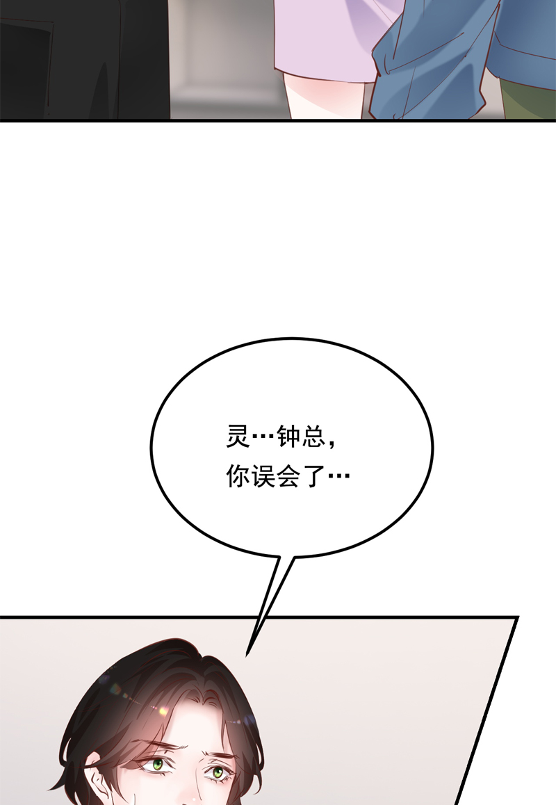 第27话17