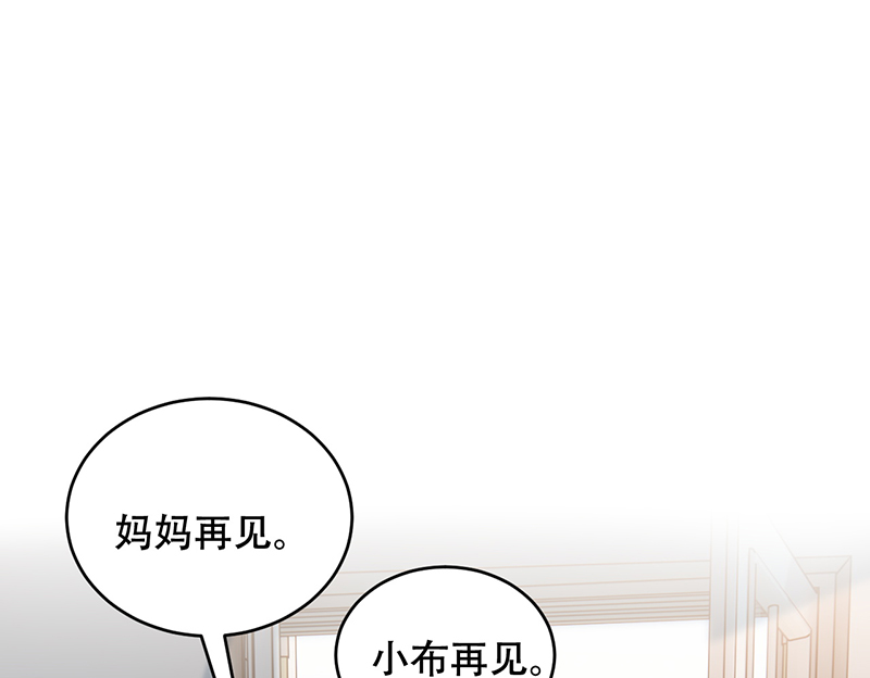 第5话20