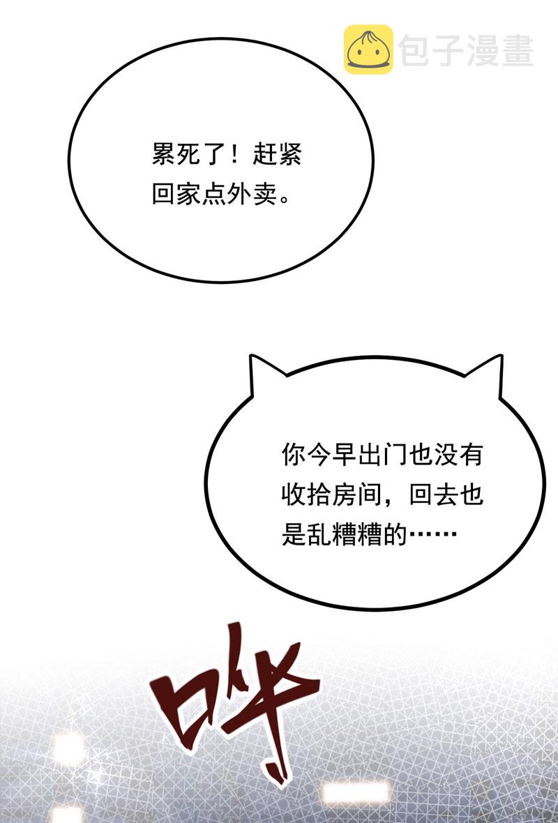 第31话78
