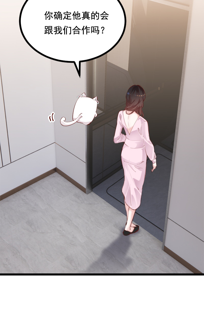 第41话27