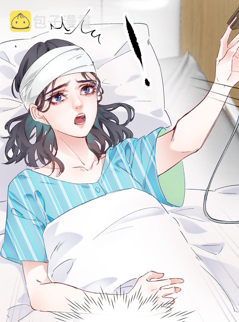 第1话19