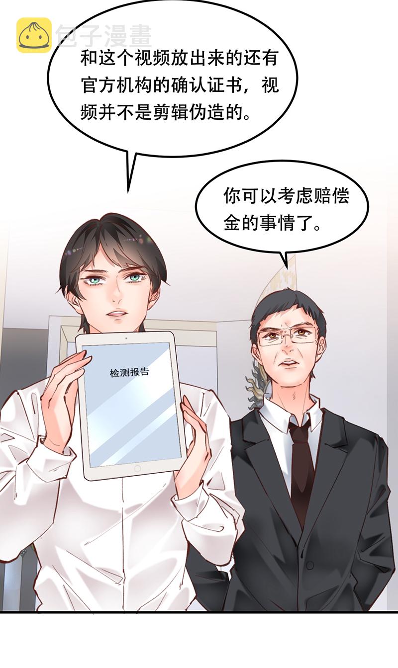 第12话34