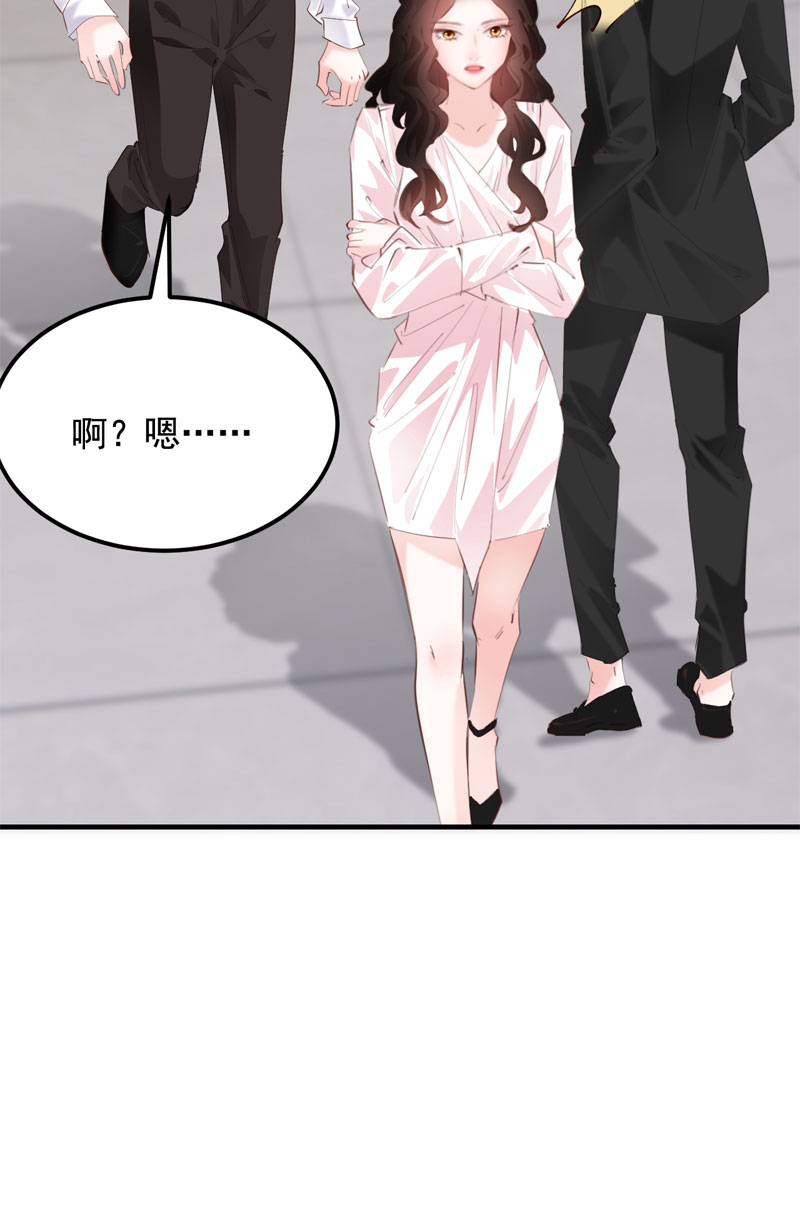 第29话54