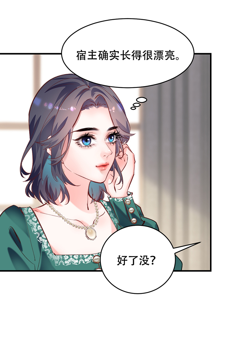 第6话14