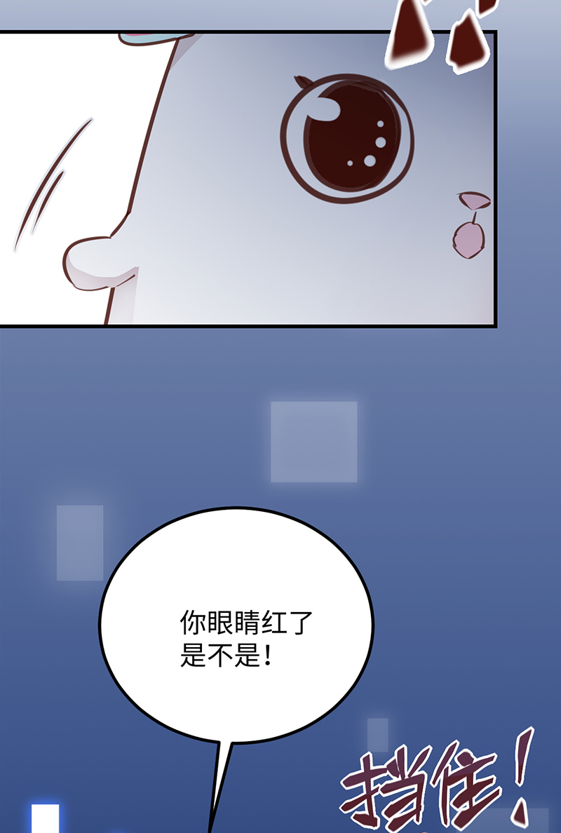 第23话55