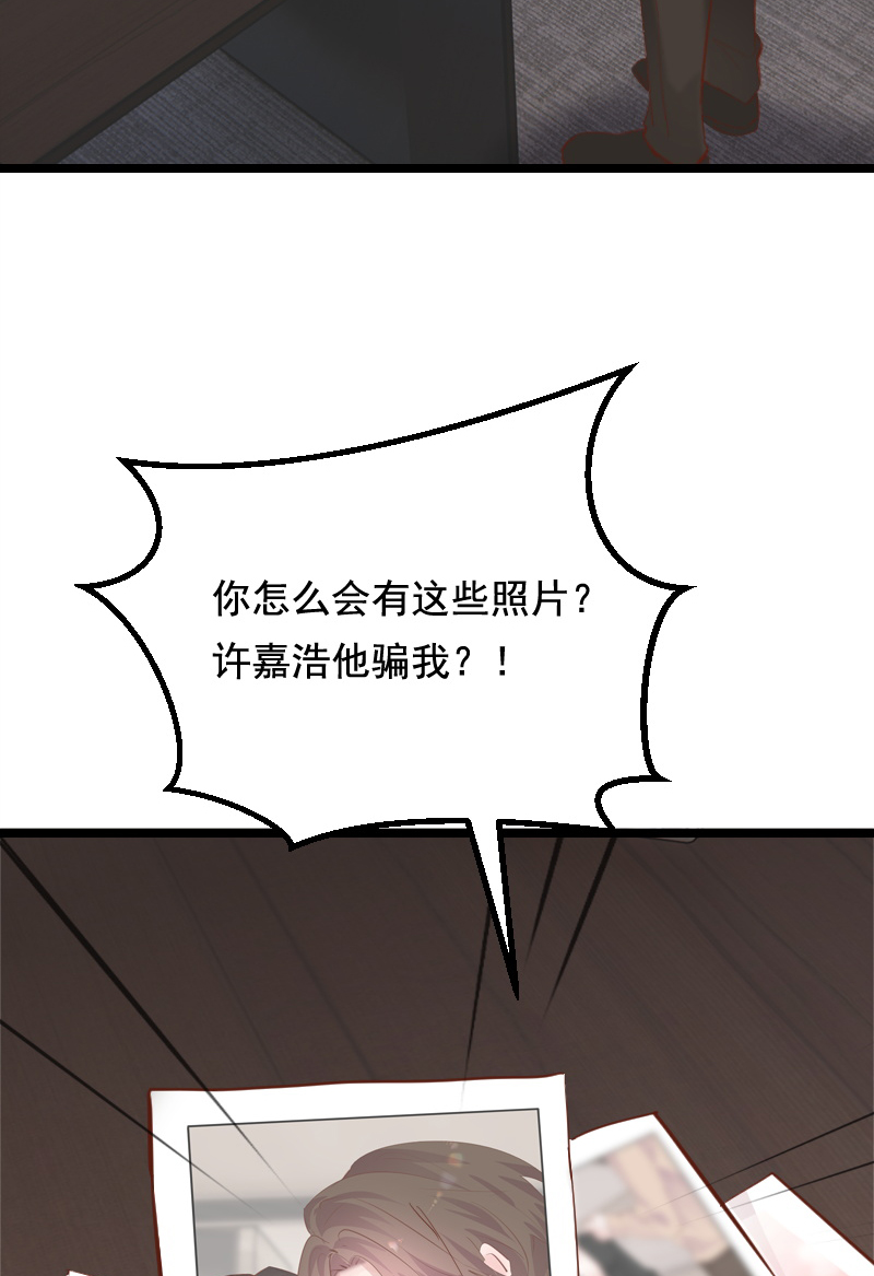 第41话40
