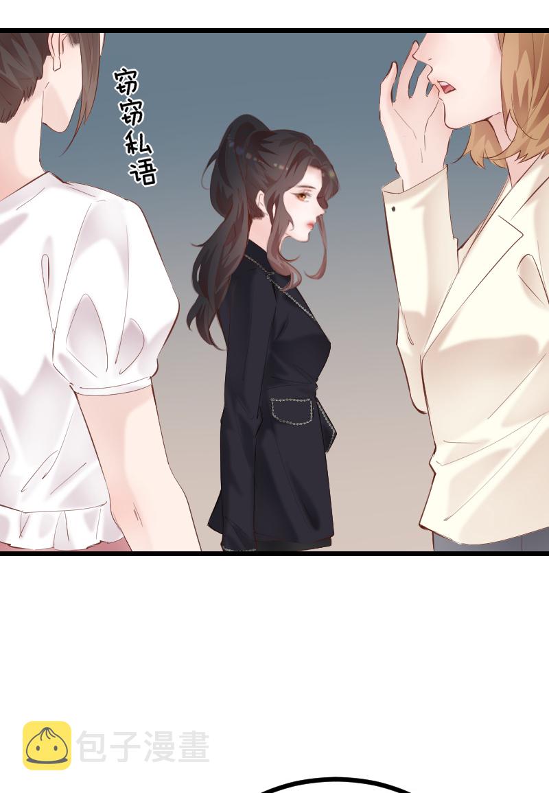 第38话5