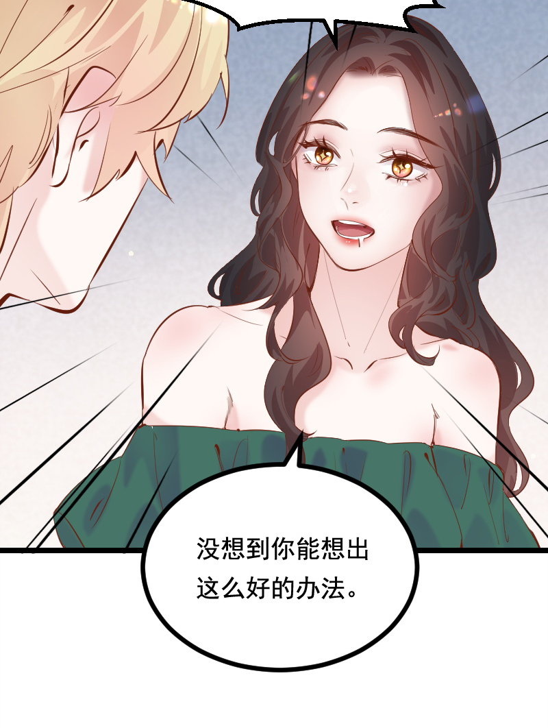 第39话55