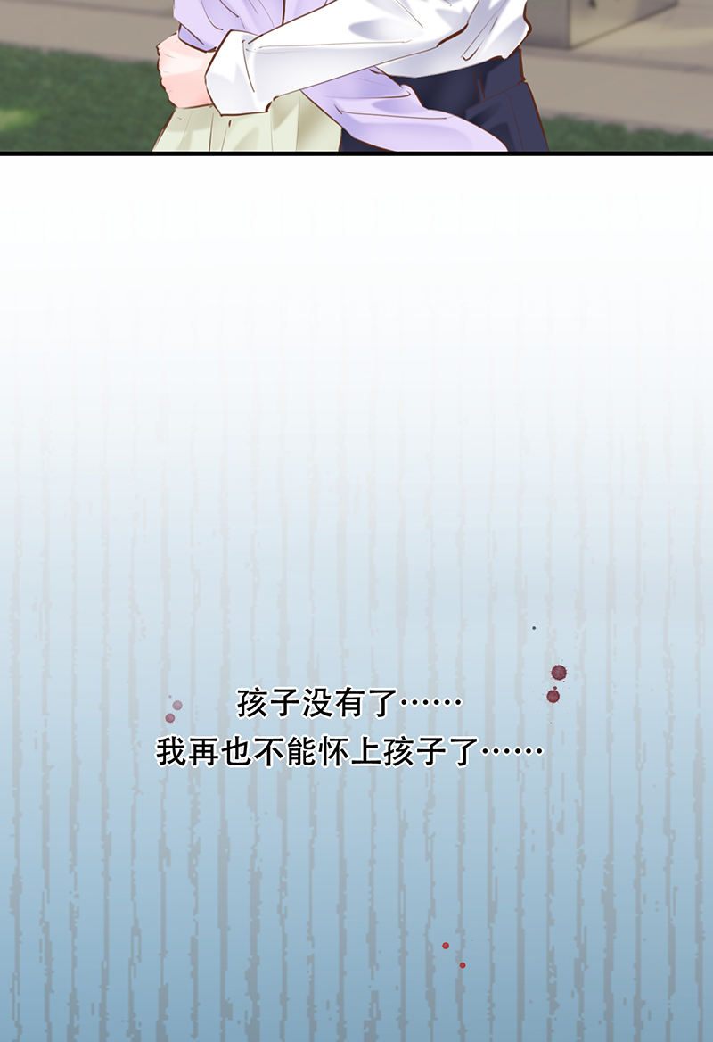 第18话34