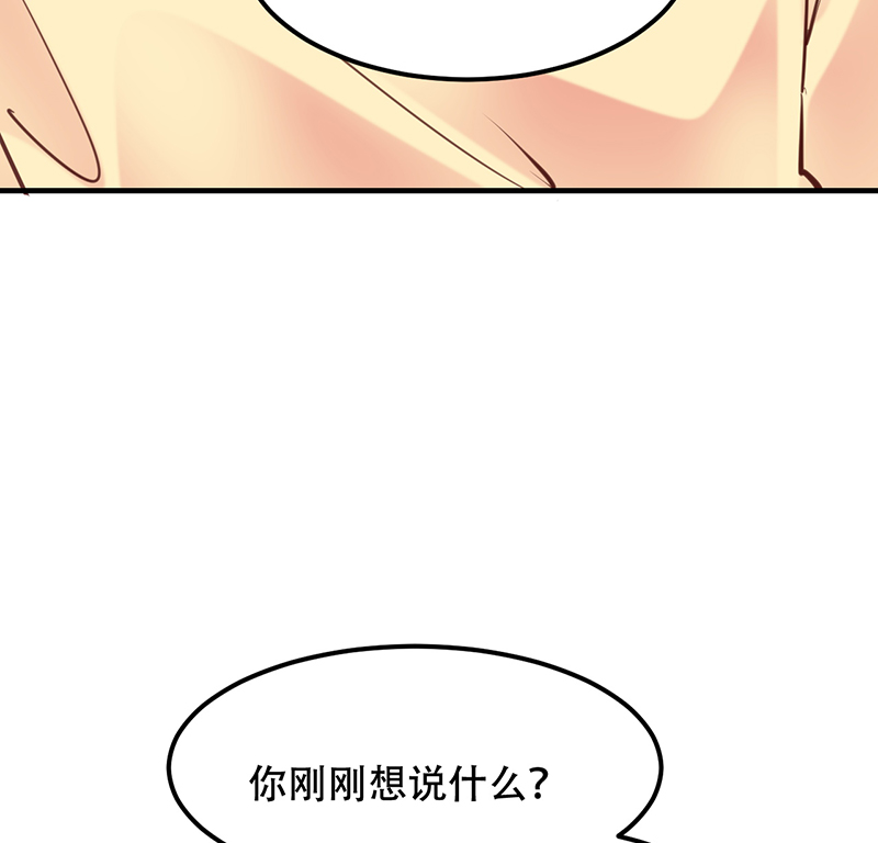 第21话36