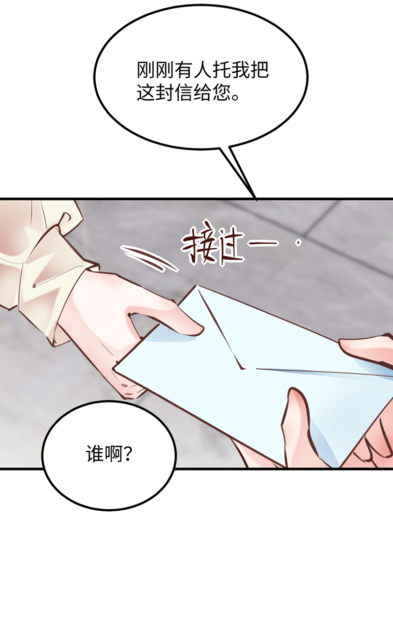 第23话18