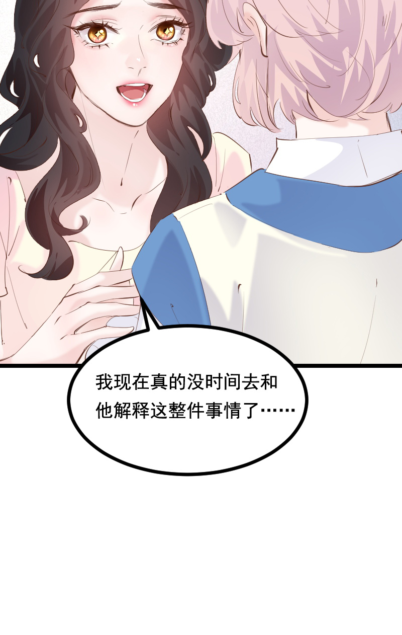 第36话16