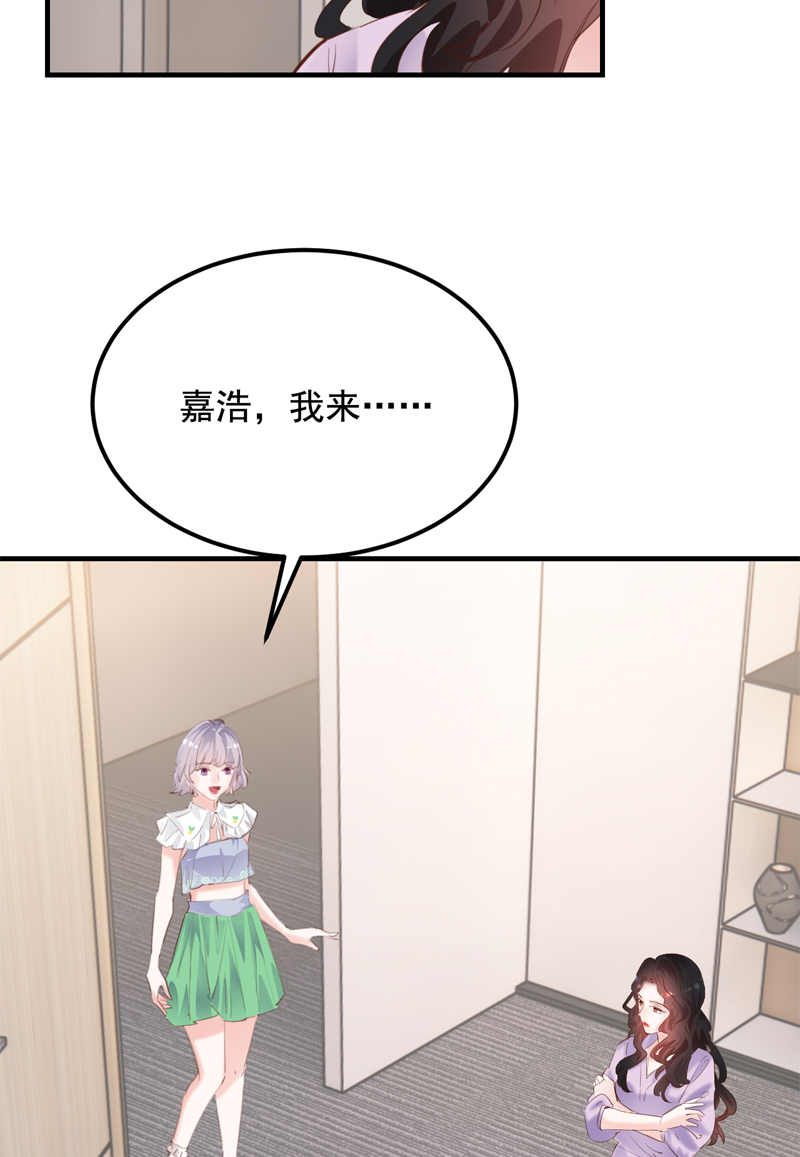 第27话24